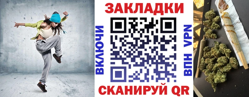 Купить Alpha PVP  БУТИРАТ  КОКАИН  Мефедрон  АМФЕТАМИН  Волгореченск