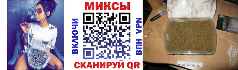 БУТИРАТ оксибутират  Купить  Волгореченск 