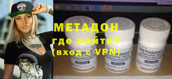 jwh Елабуга