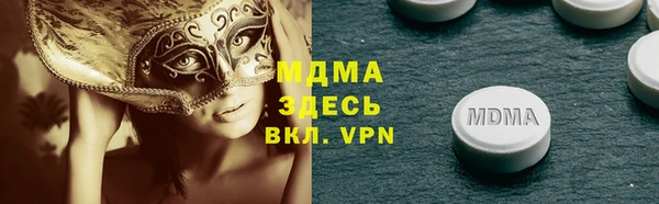 jwh Елабуга