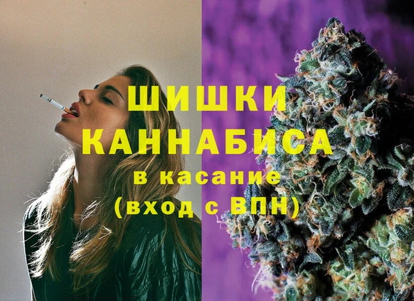 jwh Елабуга