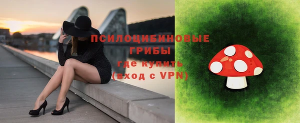 наркотики Елизово