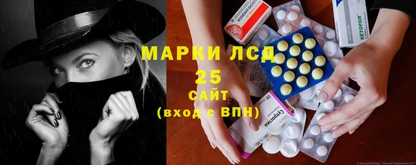 MDMA Premium VHQ Ельня