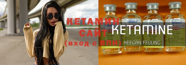 jwh Елабуга
