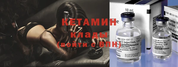 MDMA Premium VHQ Ельня
