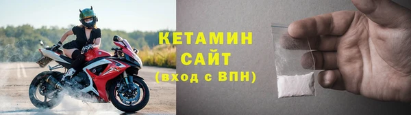 jwh Елабуга