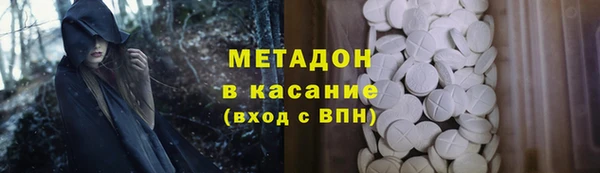 jwh Елабуга