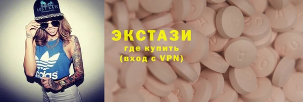 jwh Елабуга