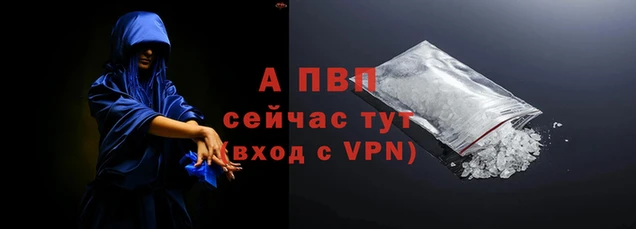 MDMA Premium VHQ Ельня