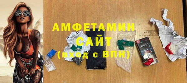 jwh Елабуга