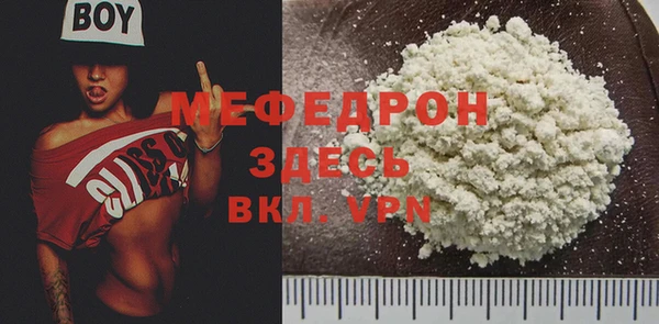 jwh Елабуга