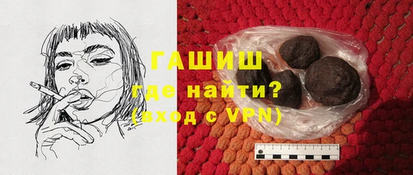MDMA Premium VHQ Ельня