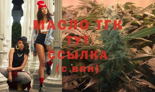 jwh Елабуга