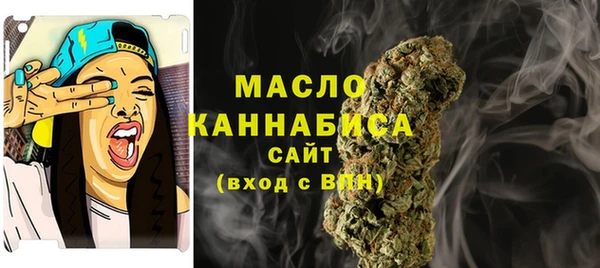 MDMA Premium VHQ Ельня
