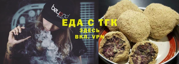 jwh Елабуга
