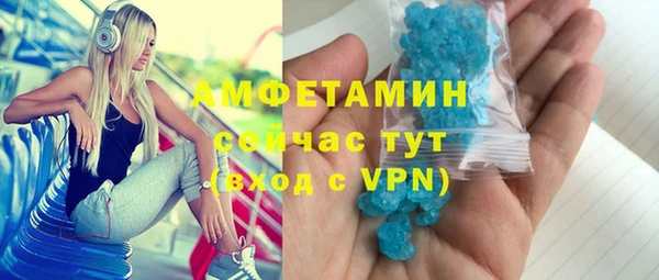 наркотики Елизово