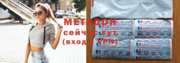 jwh Елабуга