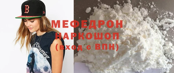 jwh Елабуга