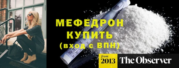 jwh Елабуга