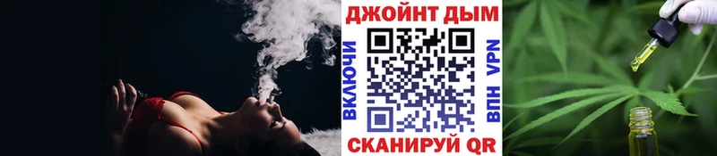 Канабис план  Купить где  Волгореченск 